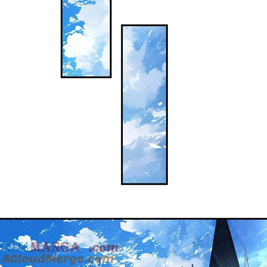 197回 皮包公司64