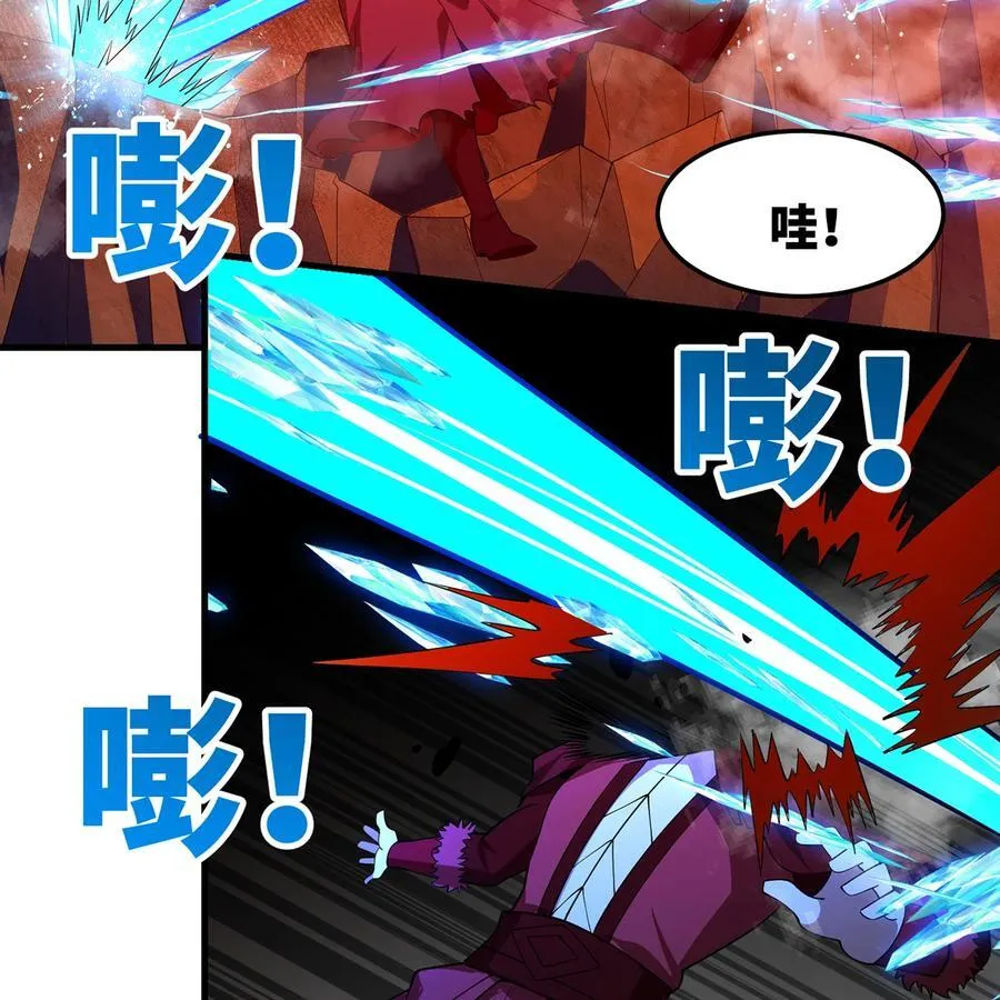 184回 教你正确的魔法98