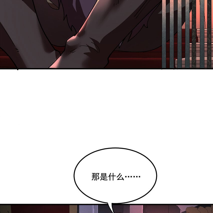 128回 深入养殖基地76
