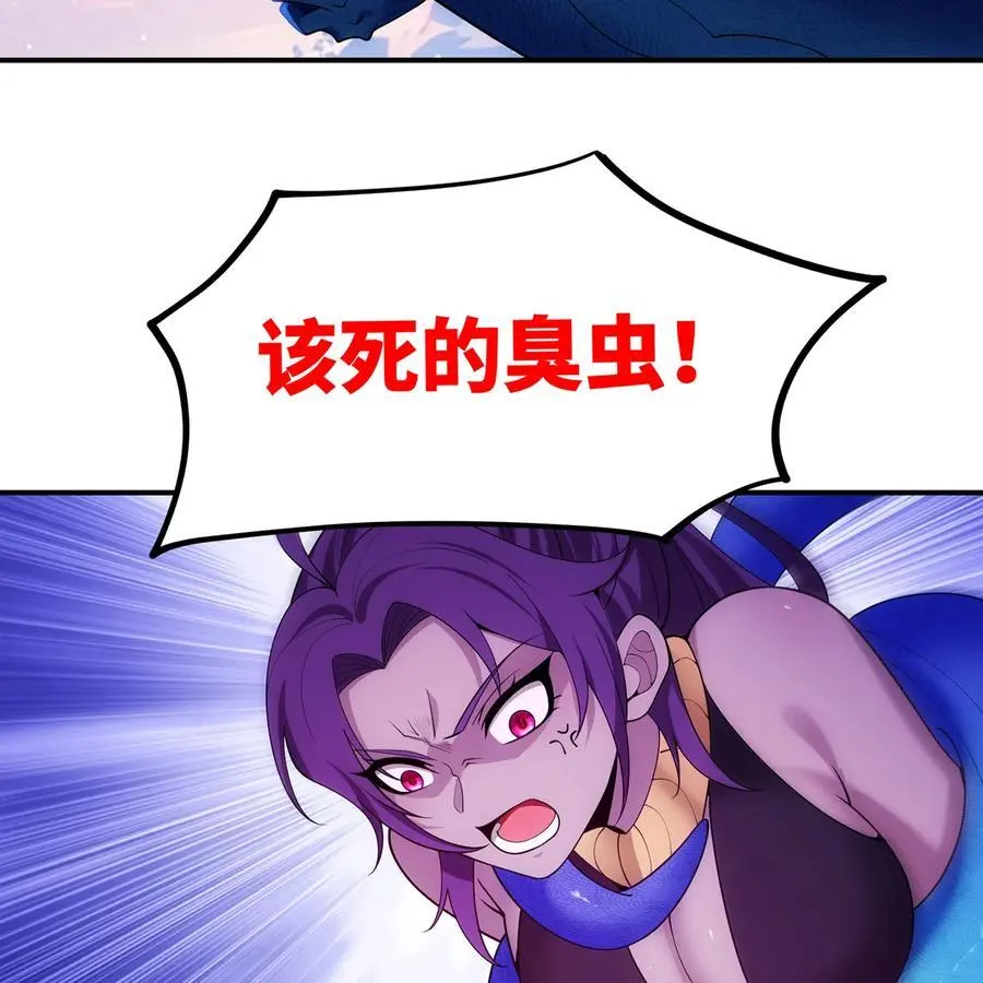165回 “深入了解”93
