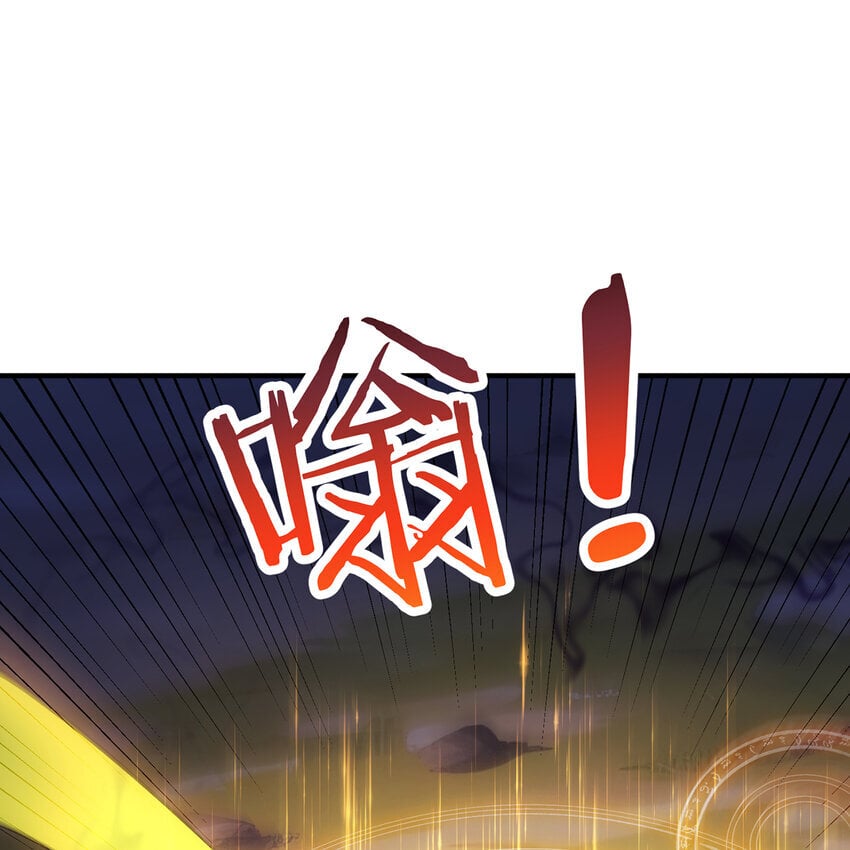 122回 异世界第四天灾58