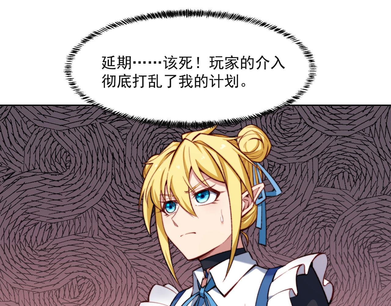 43回-女装只有零次和无数次76