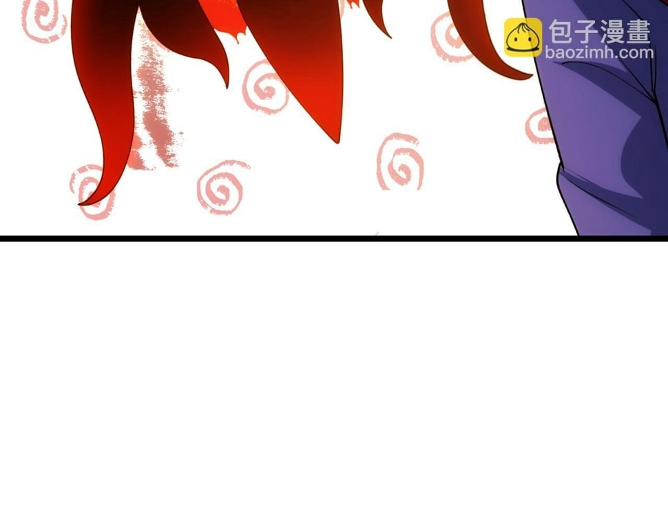 90回-管理员196