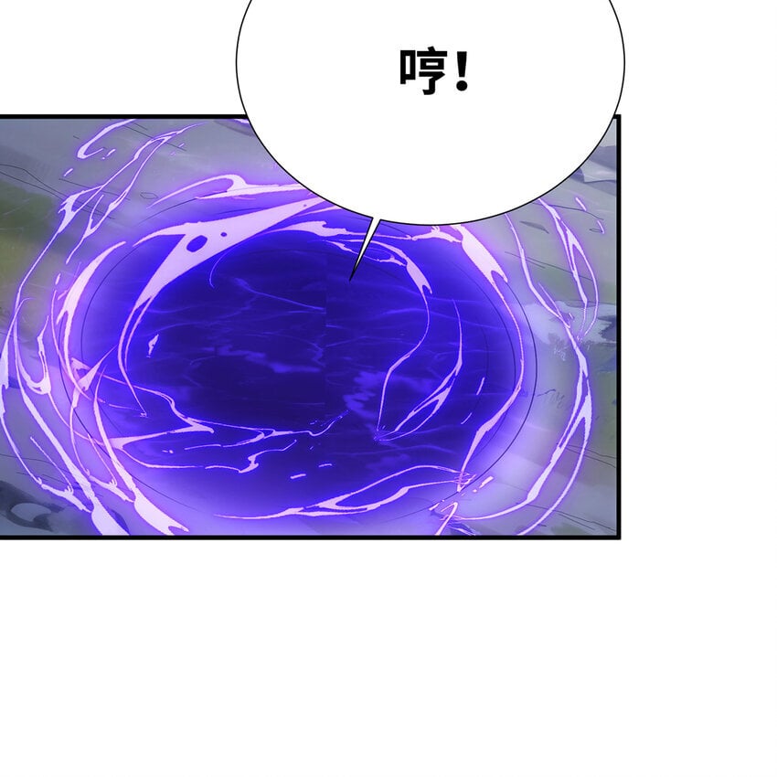 135回 Mission，神官米露的救援275