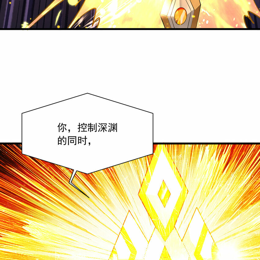 109回 光圣灵51