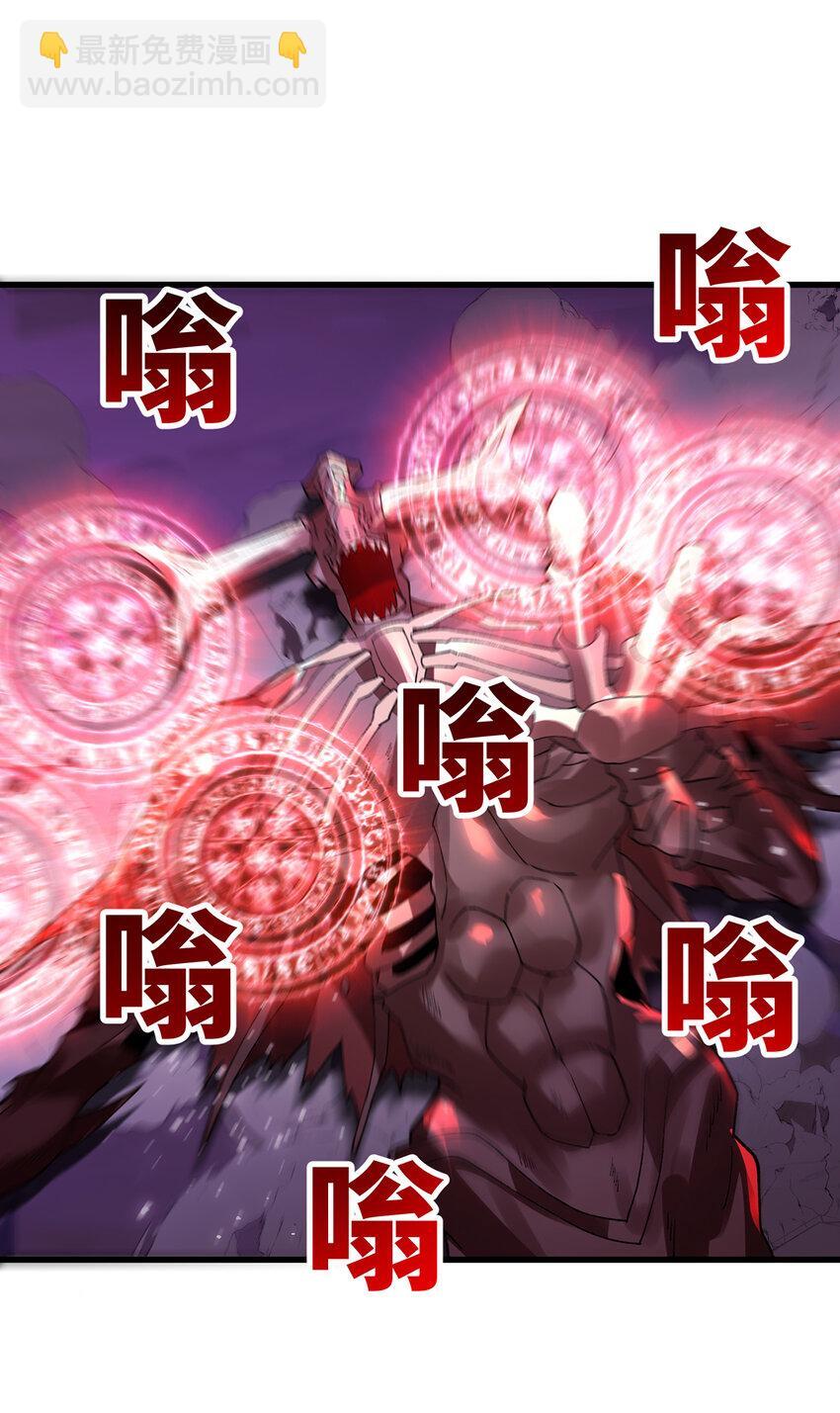 139回 BOSS战，上！129