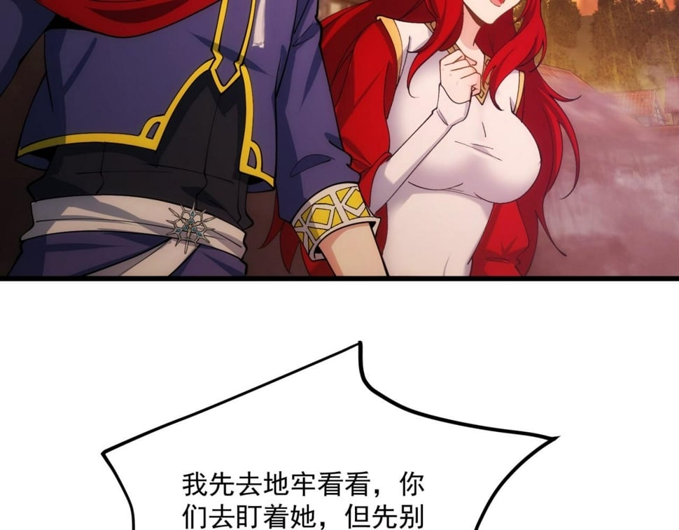 90回-管理员92