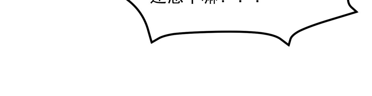 17回-吖！这是什么操作125