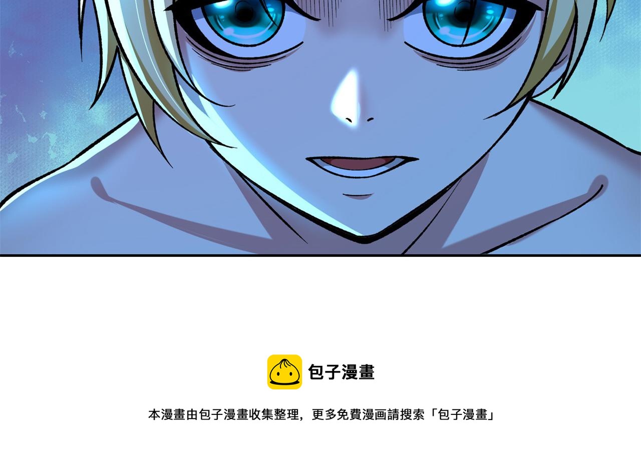 71回-前有狼后有虎195