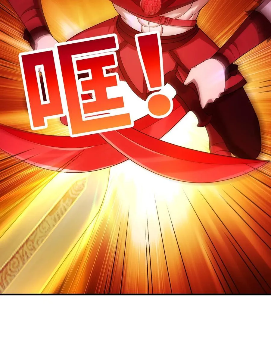 180回 他有刺6