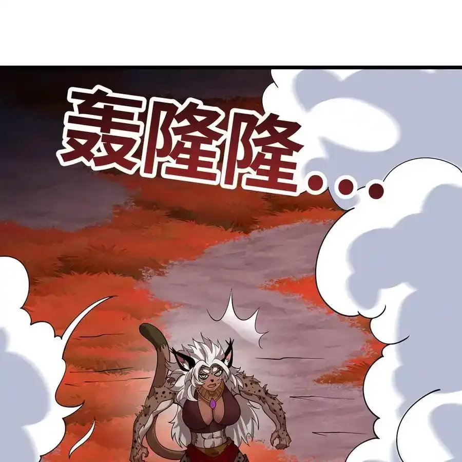 172回 我是你的爸爸2