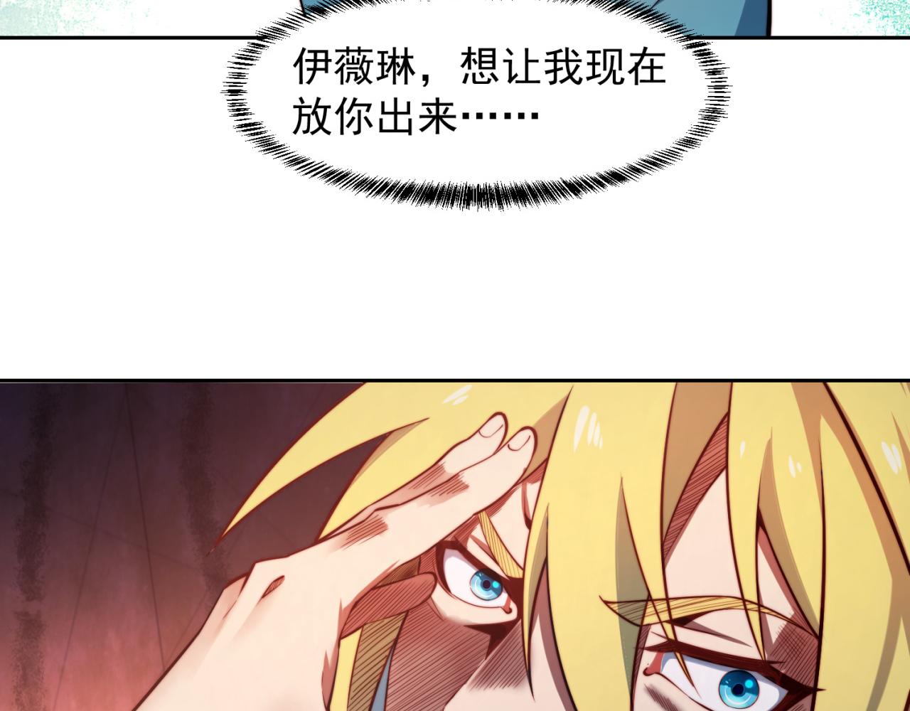 20回-生理反射22