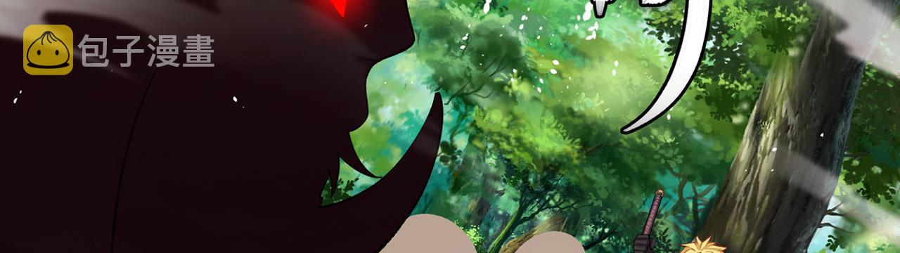 10回-第三周目119