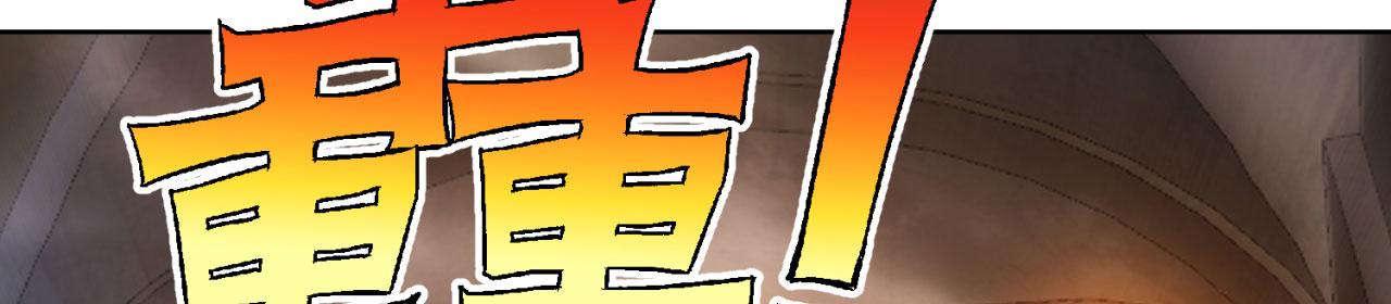 65回-日光精灵内尔文173