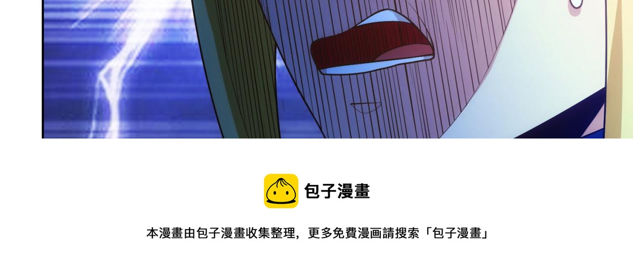 58回-您才是主角吧98