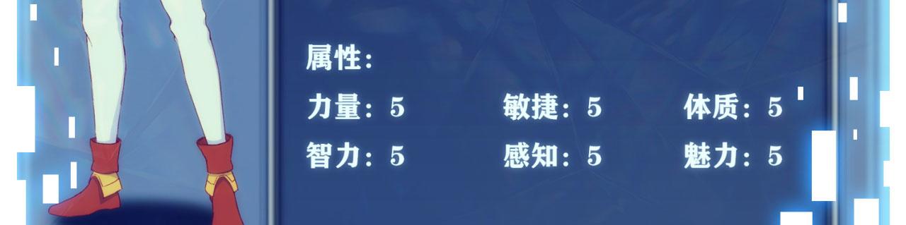 03回-新手村人妻23