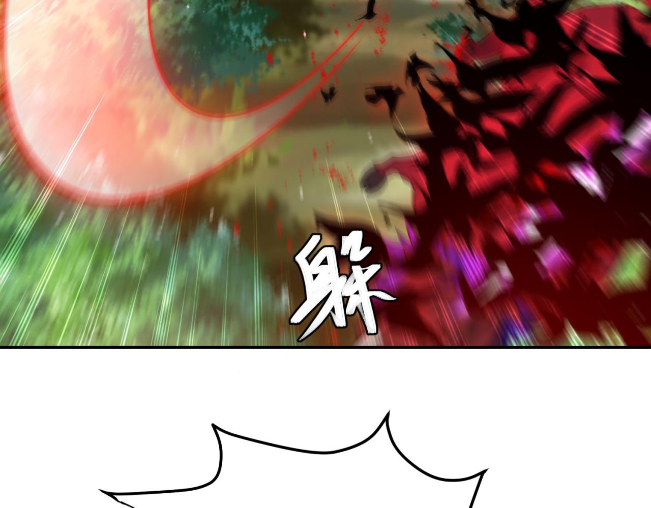 11回-我必须去48