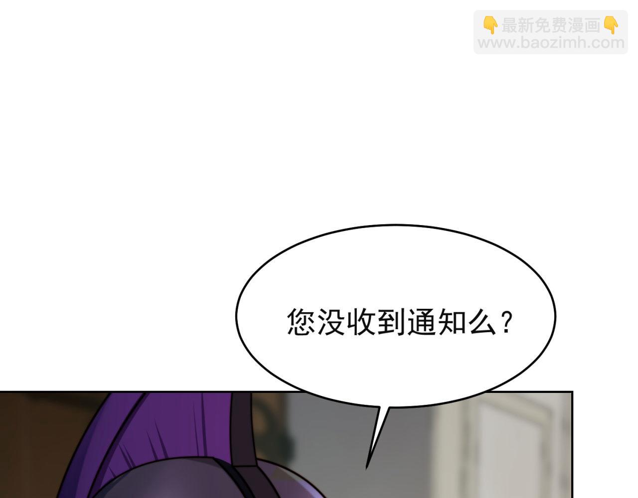 43回-女装只有零次和无数次72