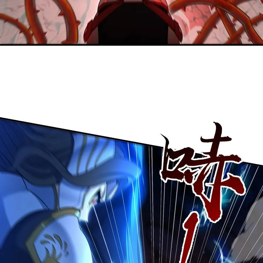 187回 蛮王算什么东西61