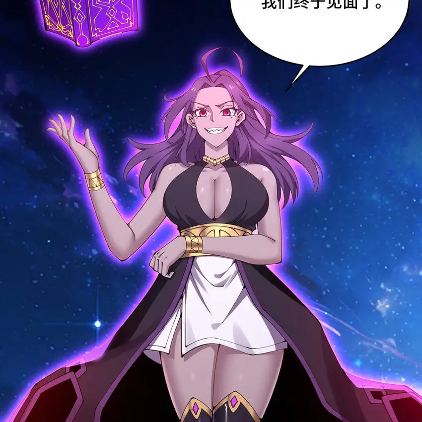 162回 秩序圣灵83