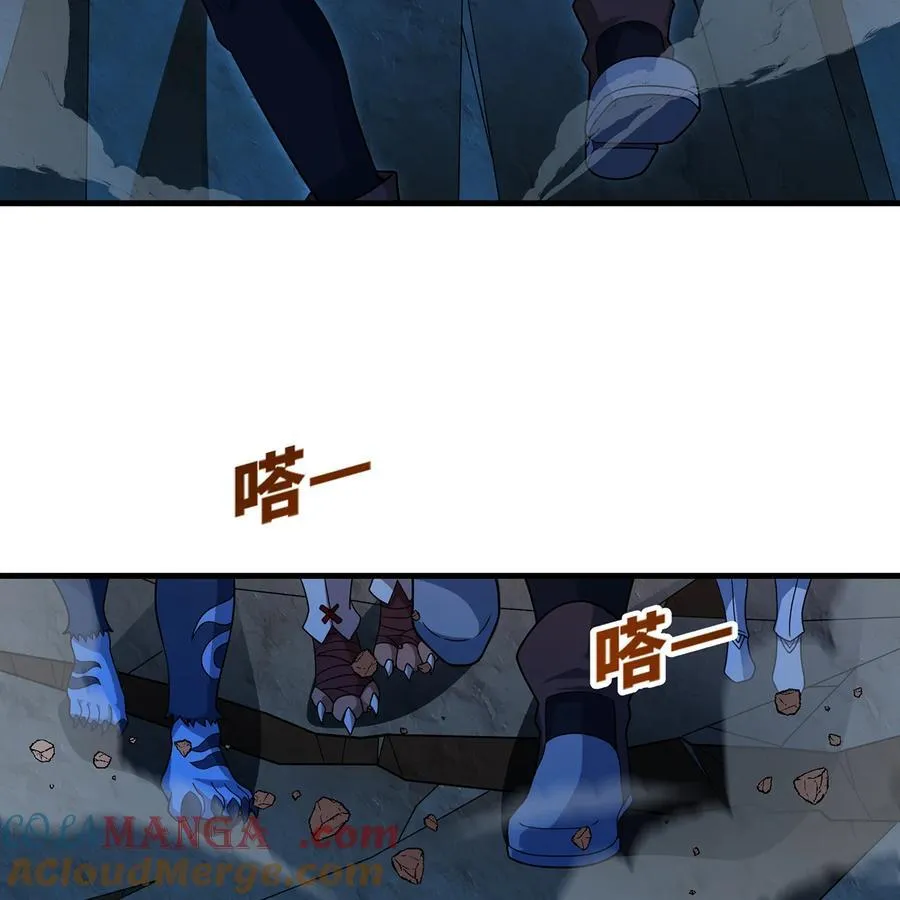 183回 第三方的力量63