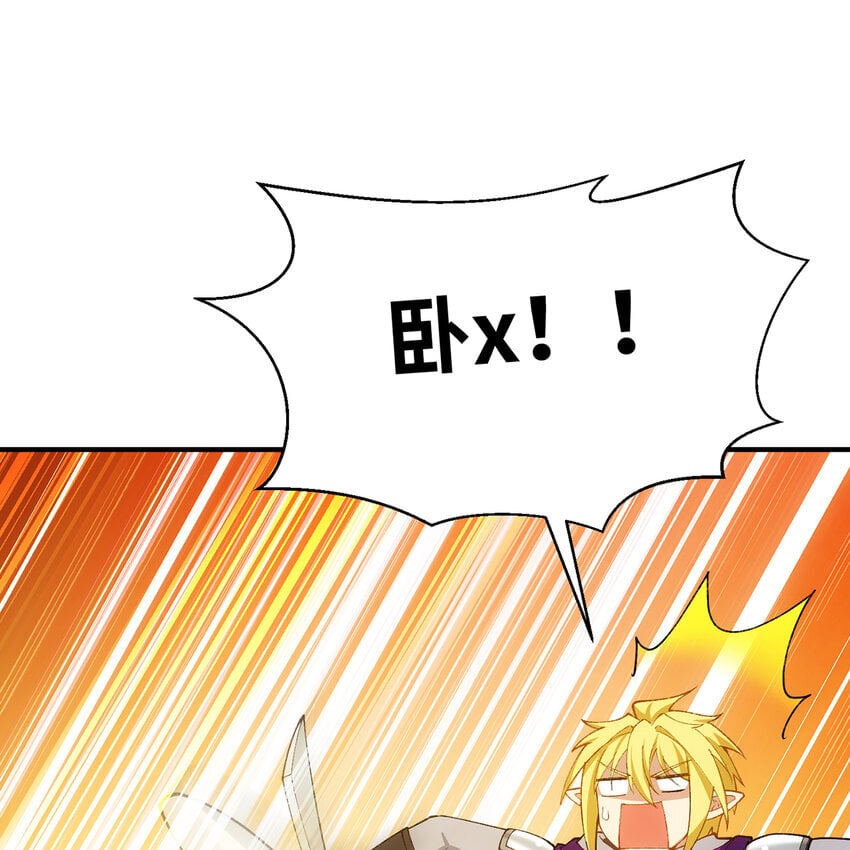 127回 松木湾小镇62