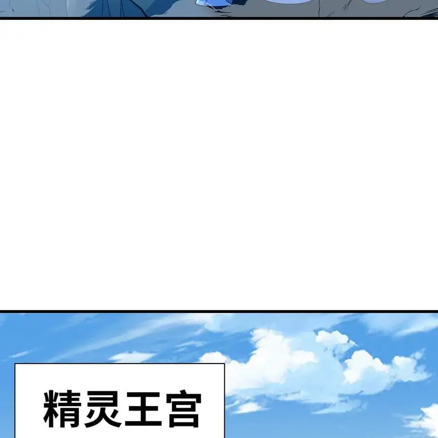 168回 AI？魔法？34