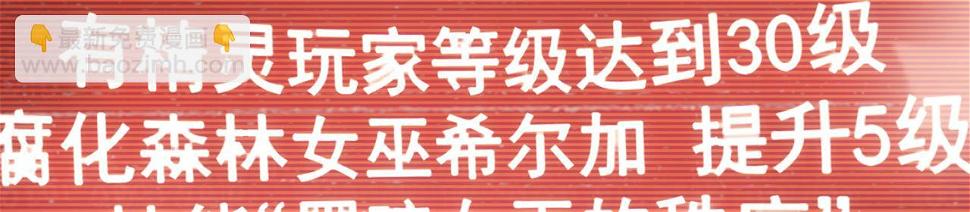 82回-开门！社区送温暖95