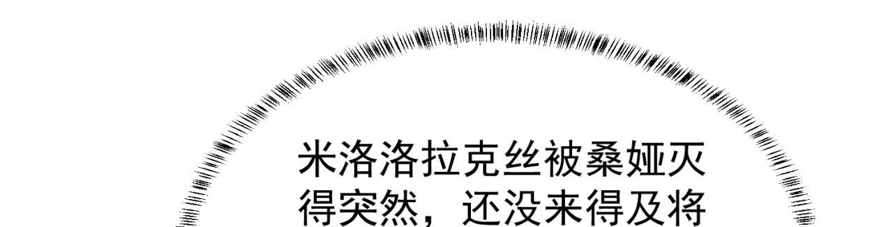 17回-吖！这是什么操作57