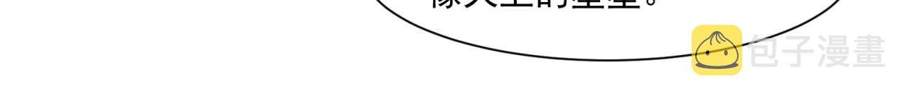 65回-日光精灵内尔文84