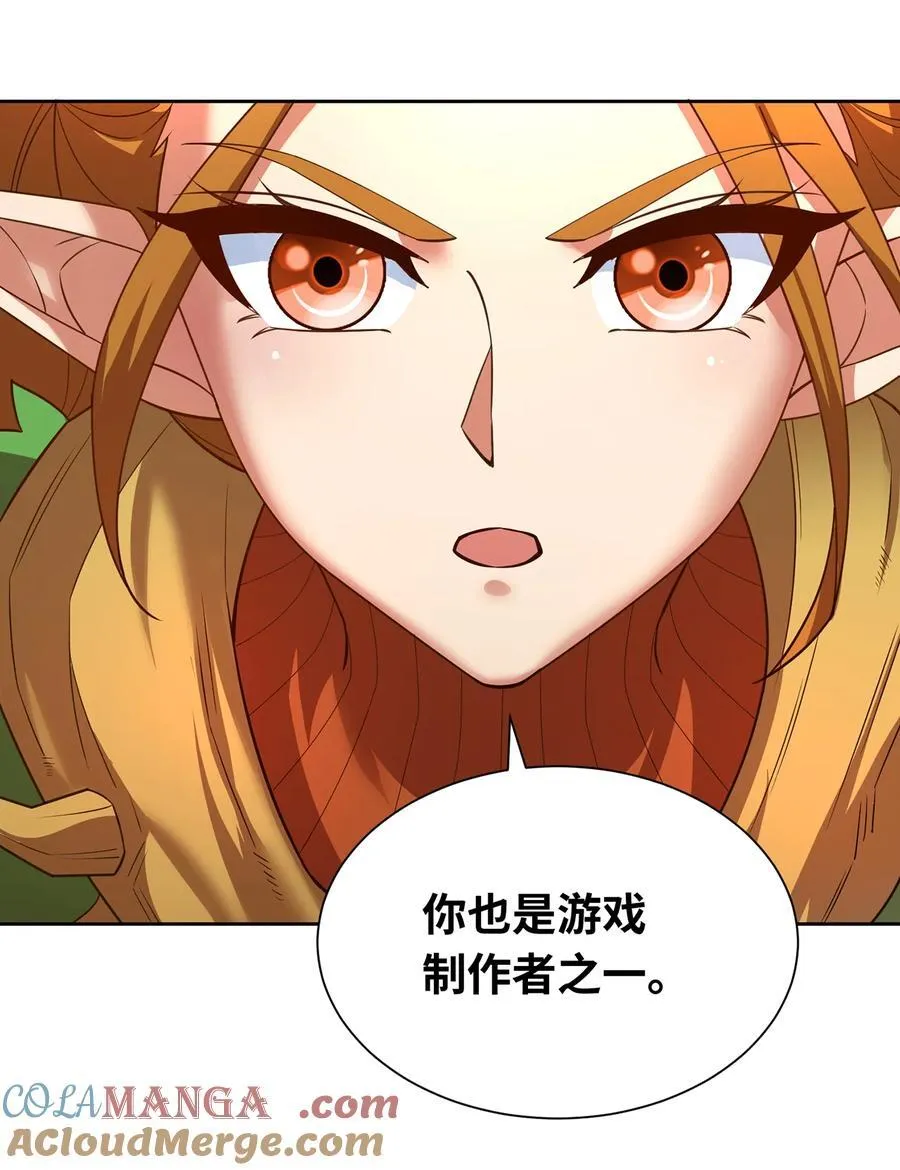 204回 打破循环104