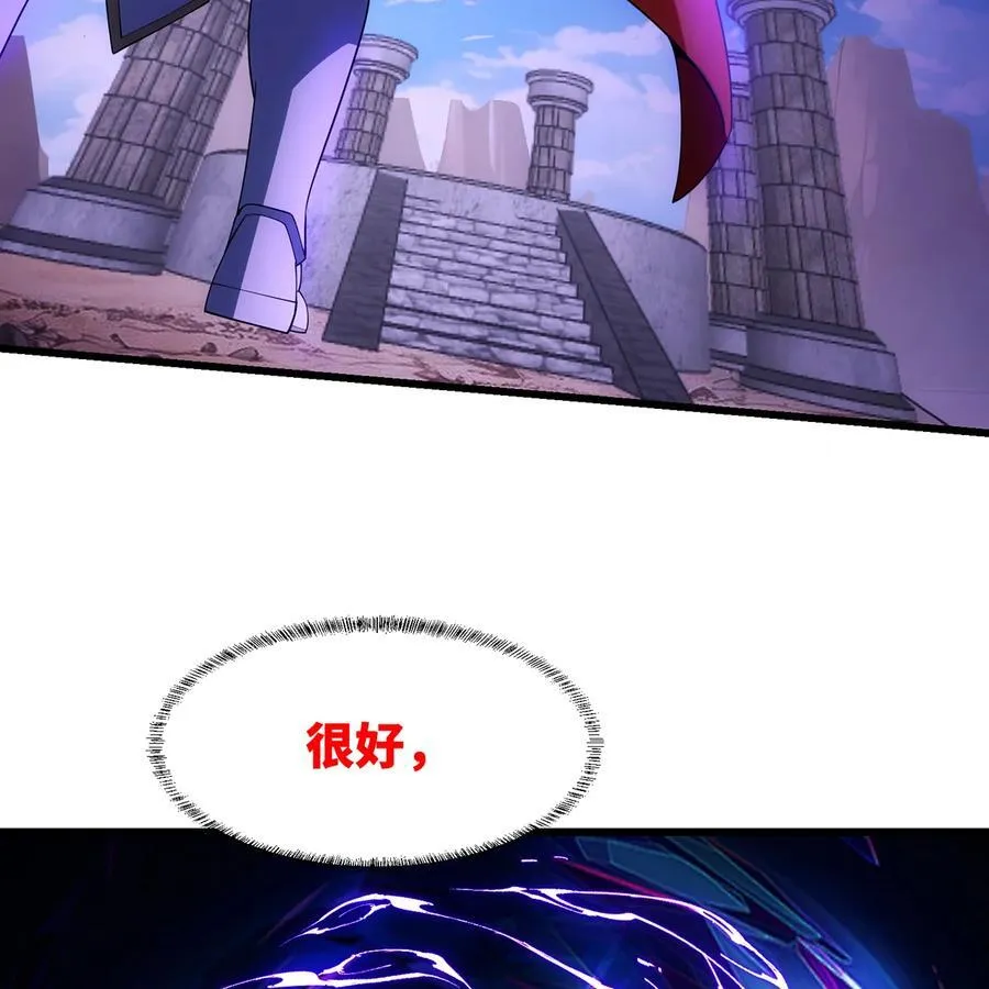 170回 新的冒险25