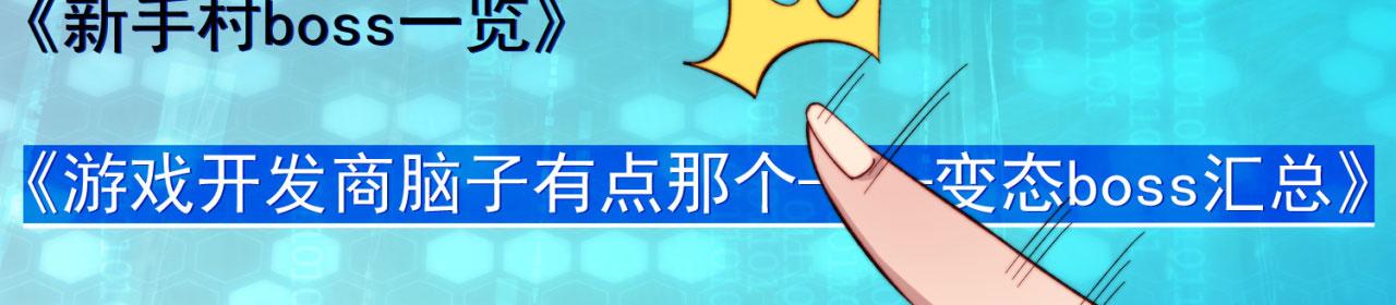 26回-阿普鲁派的一天101