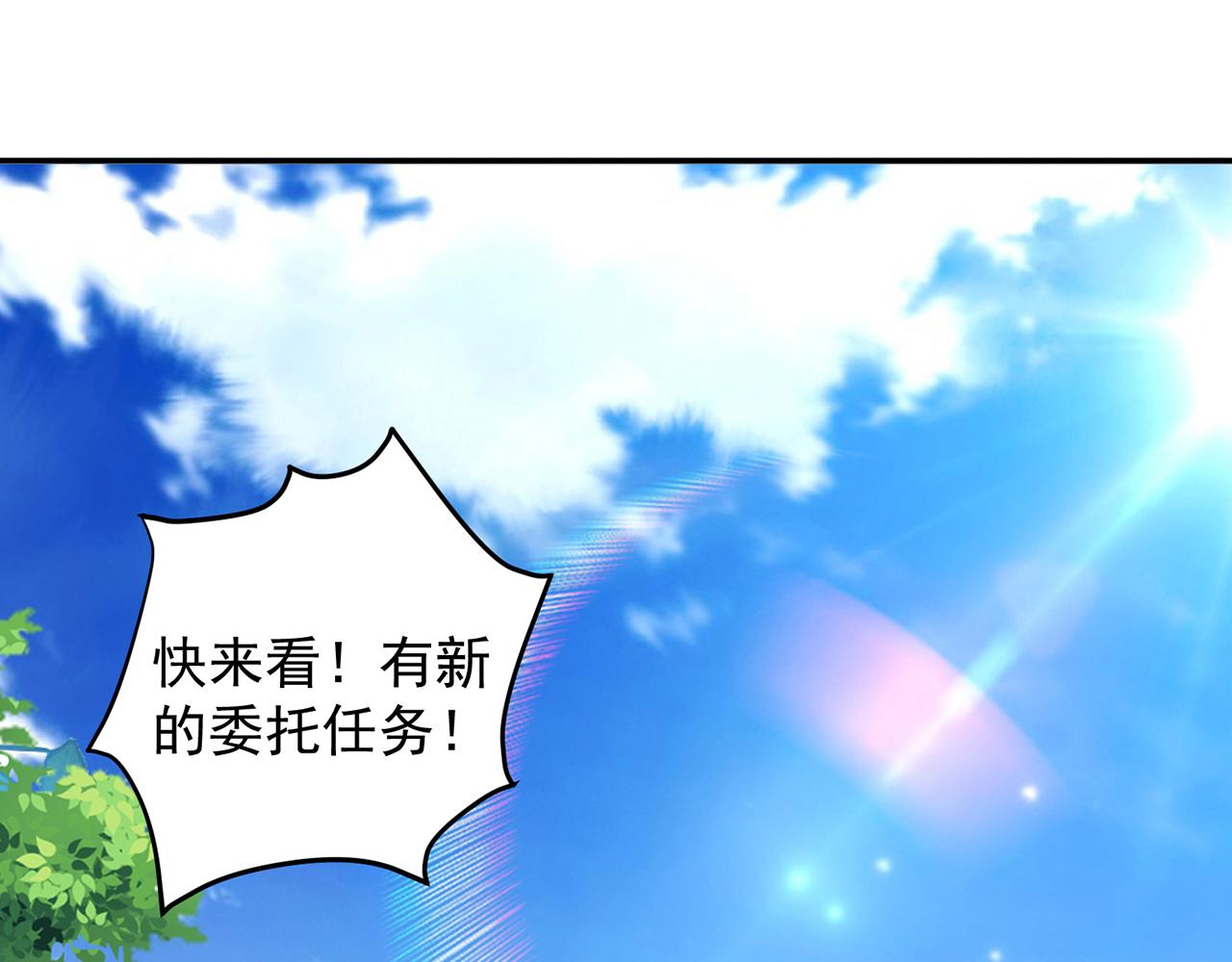 11回-我必须去58