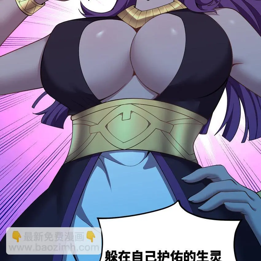 163回 然后就疯了！41