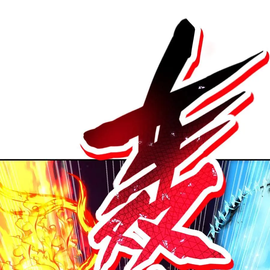 167回 收回权能，降临39
