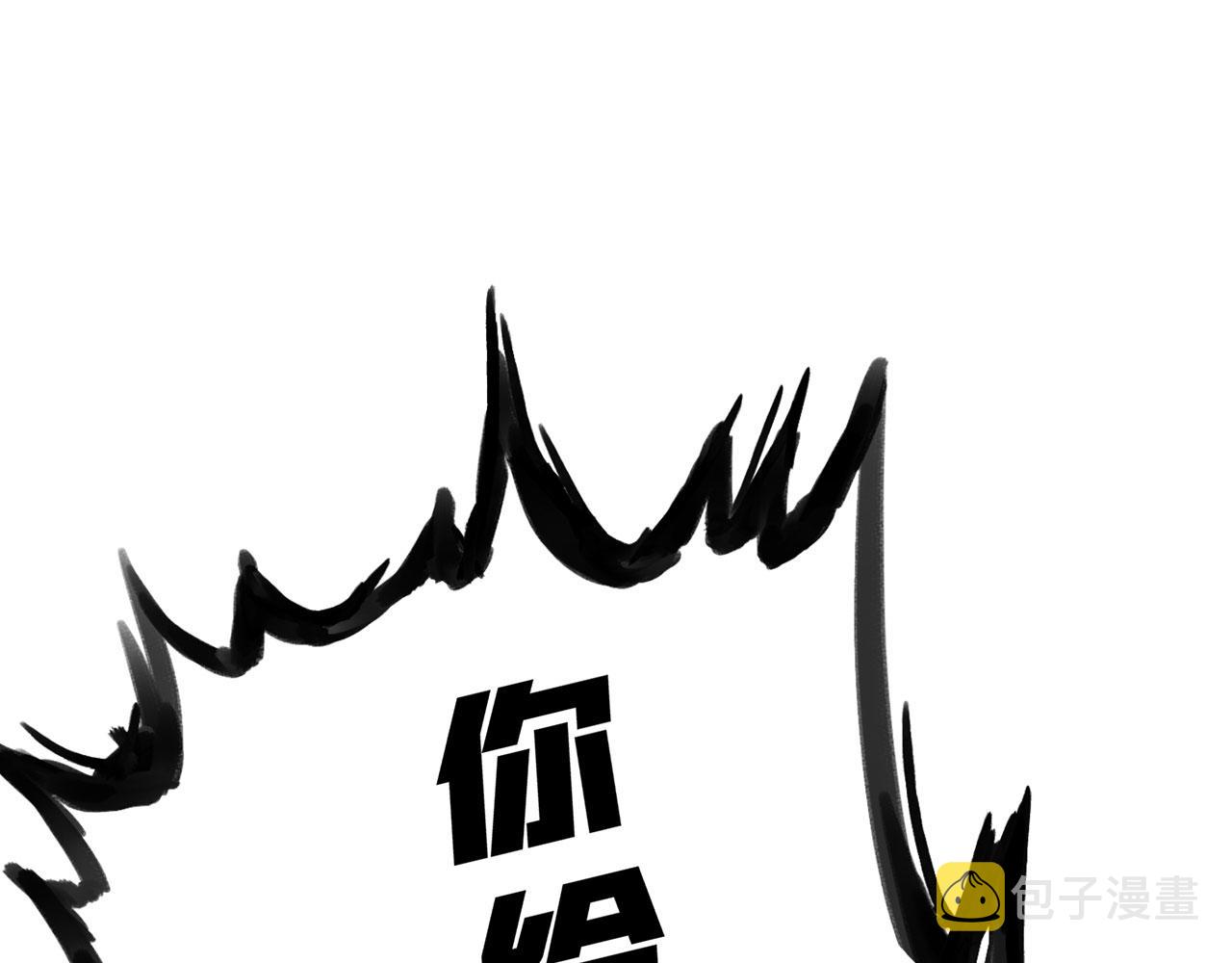 16回-真人就是麻烦134