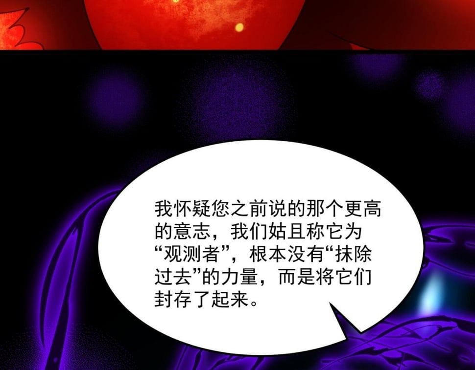 90回-管理员140