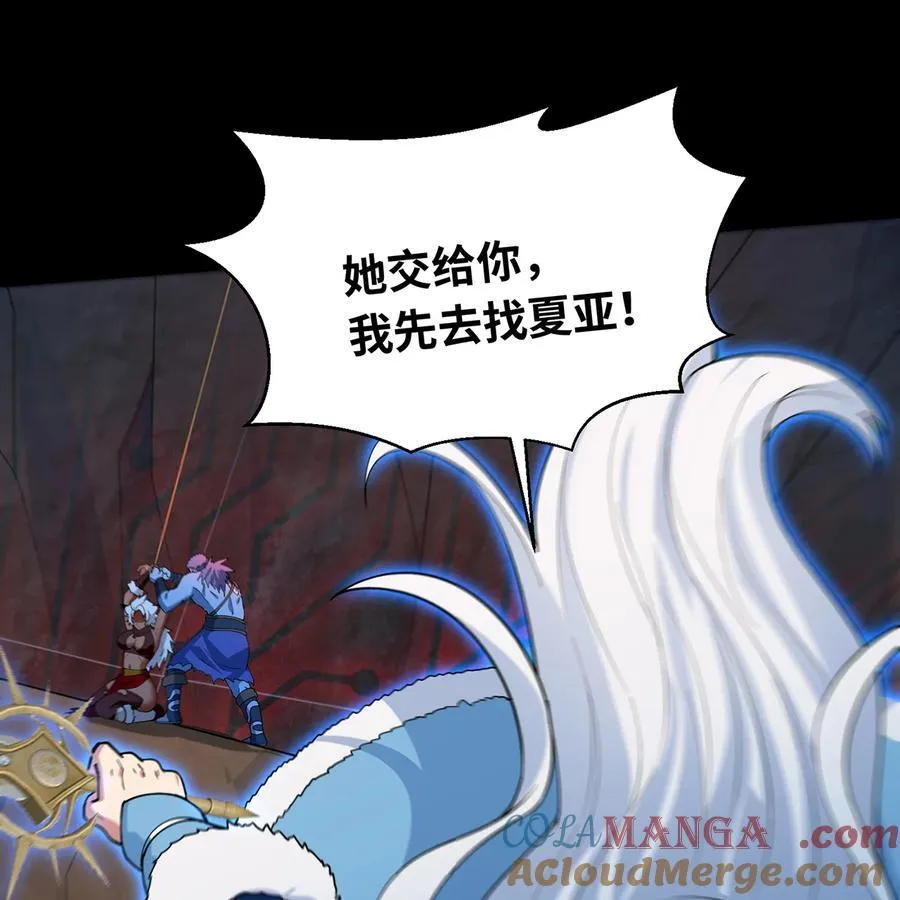 191回 新生的神212