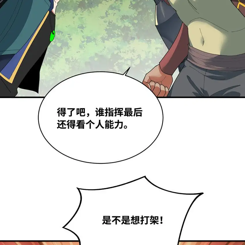 146回 贷款许可51