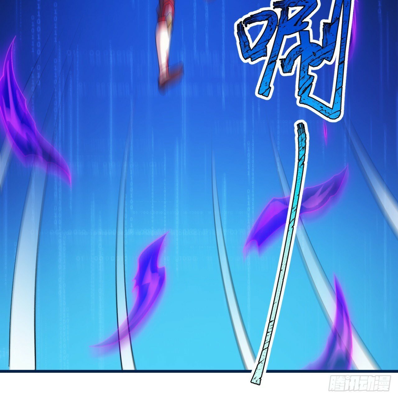 93回-活过来吧！权限狗19