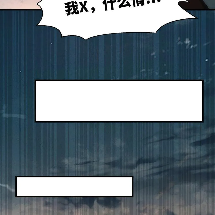 203 玩家自制内测22