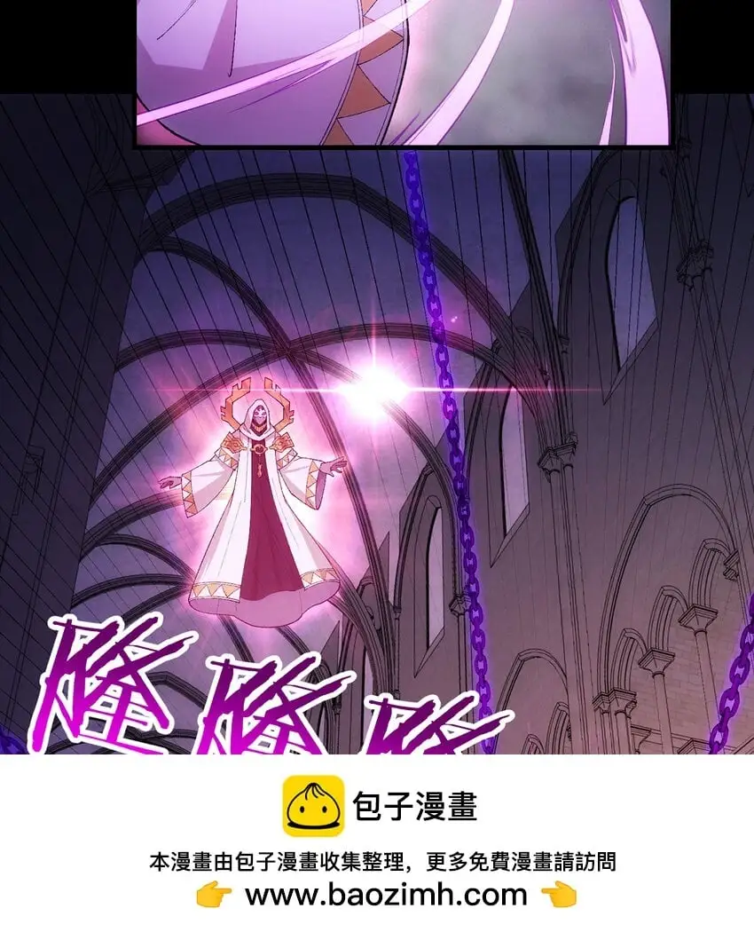 160回 圣座X秩序圣灵X落幕49