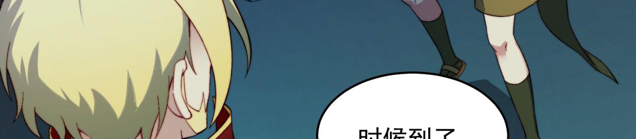 41回-少年，渴望自由吗？47