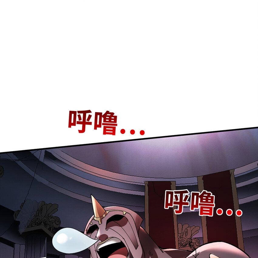 128回 深入养殖基地74