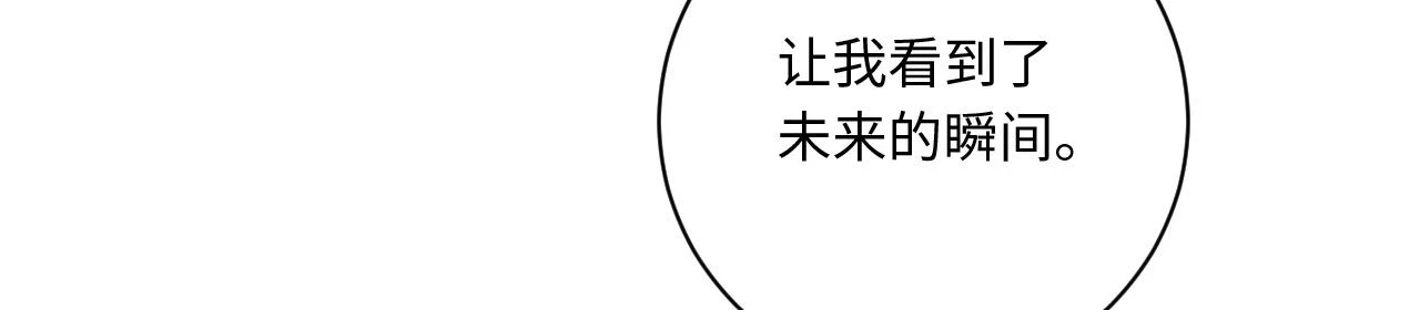 78回-天然呆克什么64