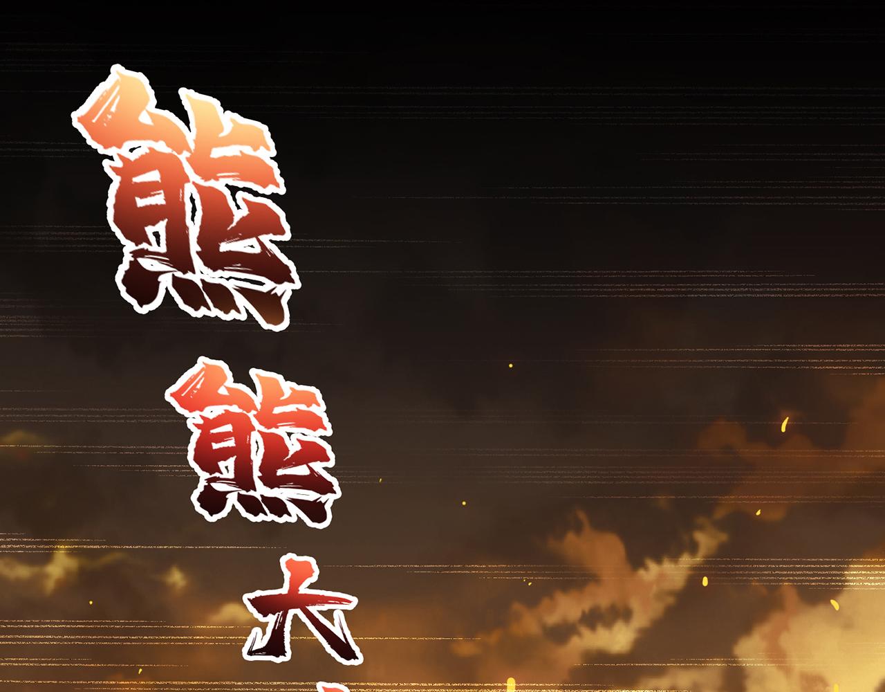 09回-你记得我？126