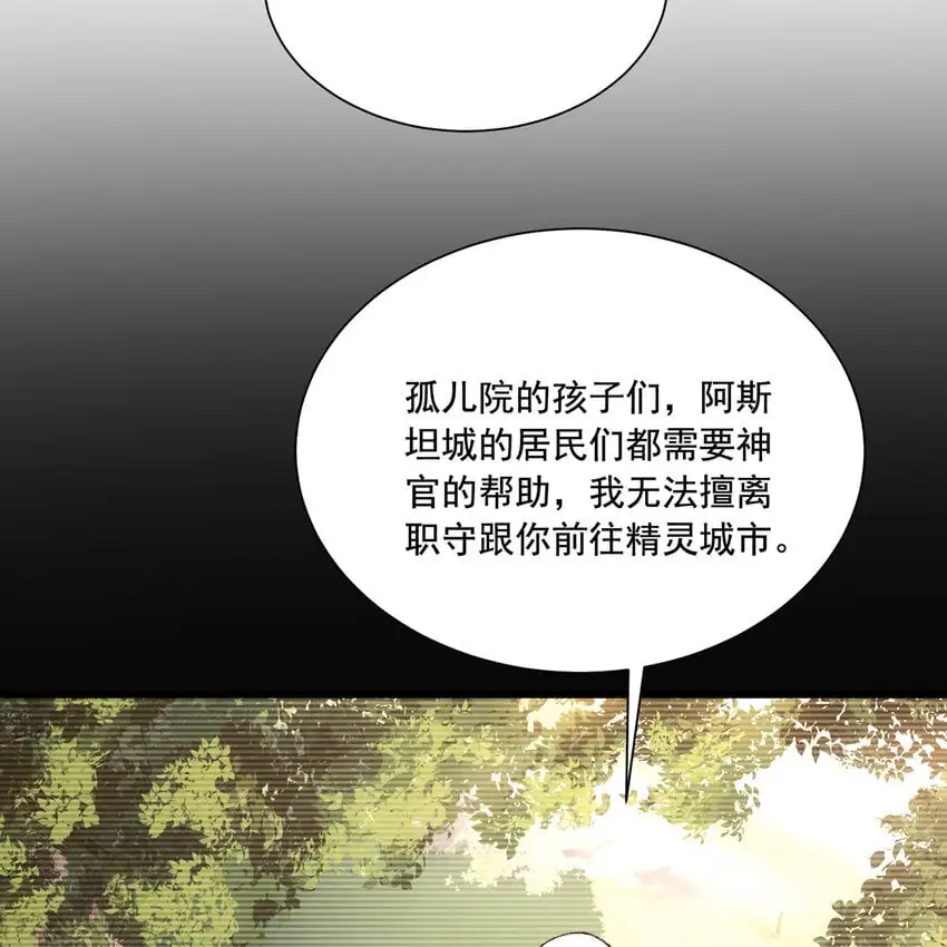 142回 卷轴与洗衣机23
