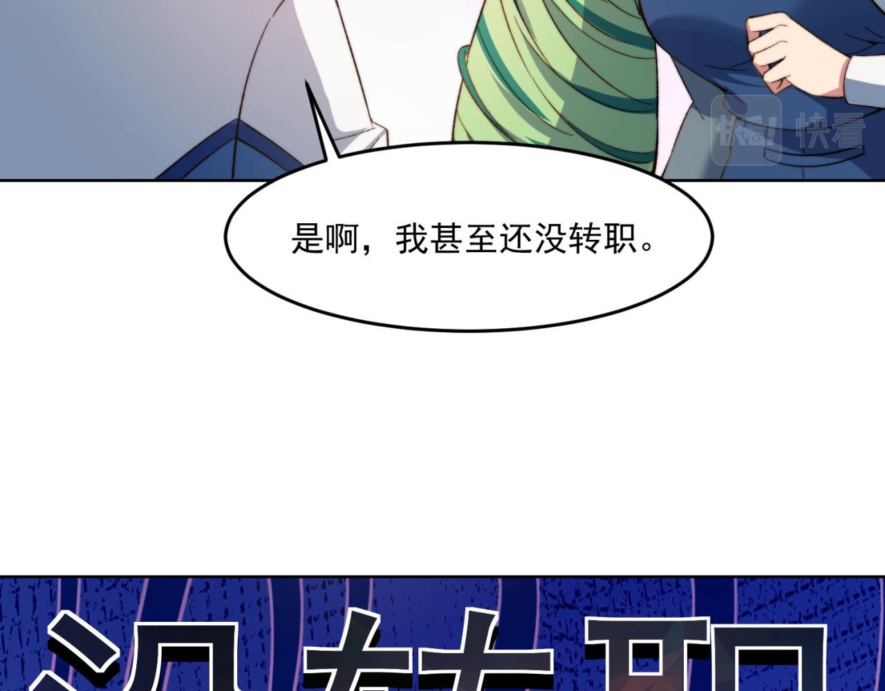29回-给大佬跪了126