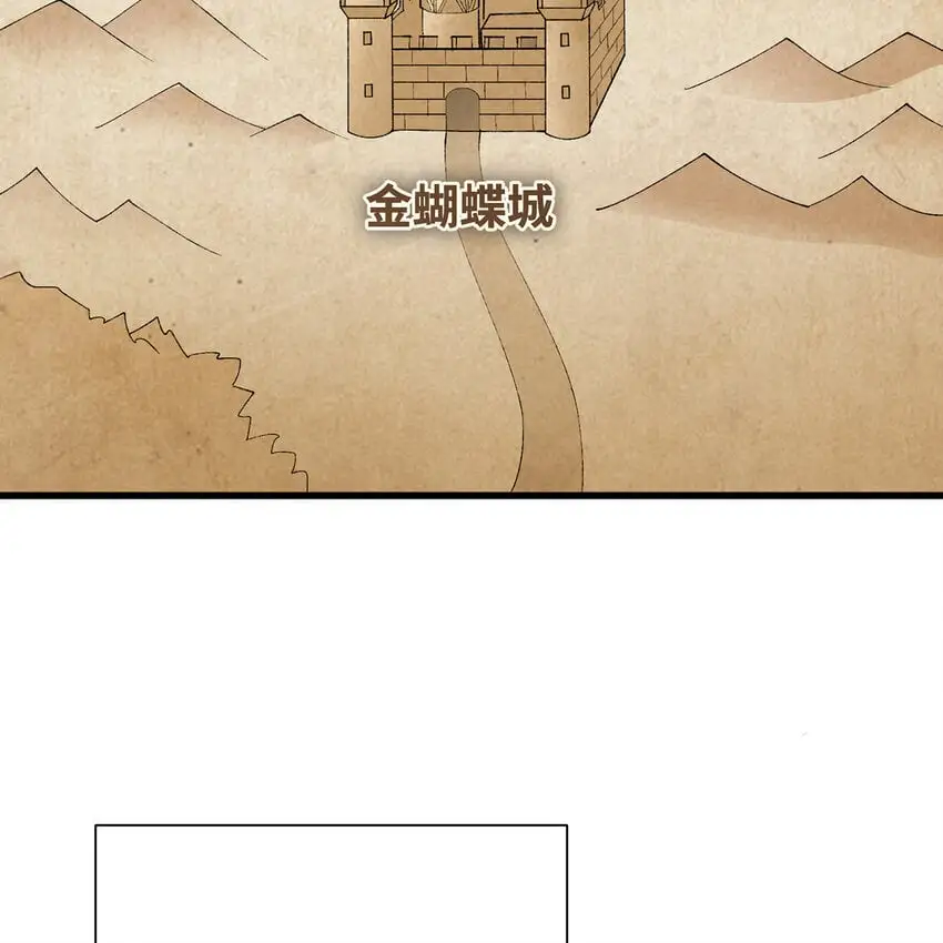 143回 饱满的橘子 JPG17